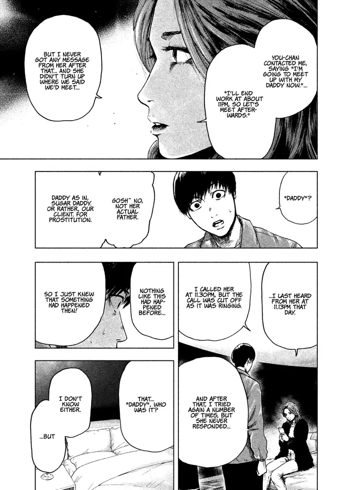 The Killer Inside Chapter 10 image 20_optimized